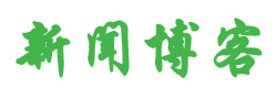 頭條網